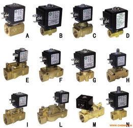 意大利ode電磁閥進(jìn)口電磁閥膜片電磁閥不銹鋼電磁閥西安電磁閥 化工機(jī)械網(wǎng)