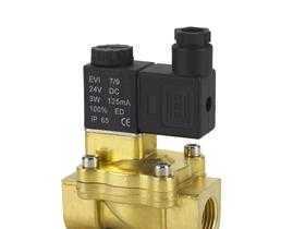 供應(yīng)RSV銅氣電磁閥 銅液電磁閥 真空電磁閥_機(jī)械及行業(yè)設(shè)備_世界工廠(chǎng)網(wǎng)中國(guó)產(chǎn)品信息庫(kù)