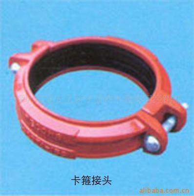 供應水流指示器、信號蝶閥、濕式報警閥及相關消防設備——價格、廠家與選購指南