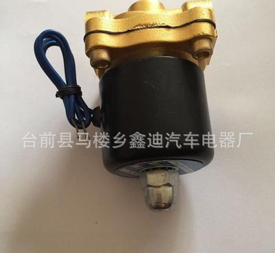 誠信銷售優質淋水閥與淋水電磁閥 專業批發、質優價廉