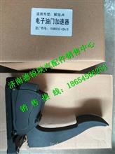 解放大J6尿素加熱電磁閥3754010-57A全方位解析 價格、圖片與配件廠家